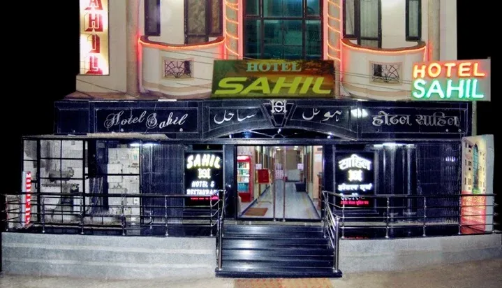 Hotel Sahil
